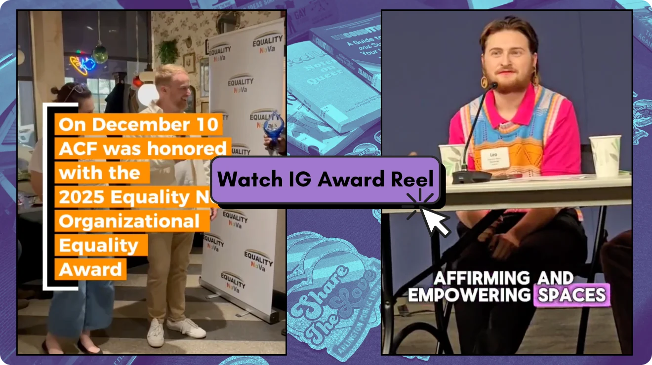 watch award reel